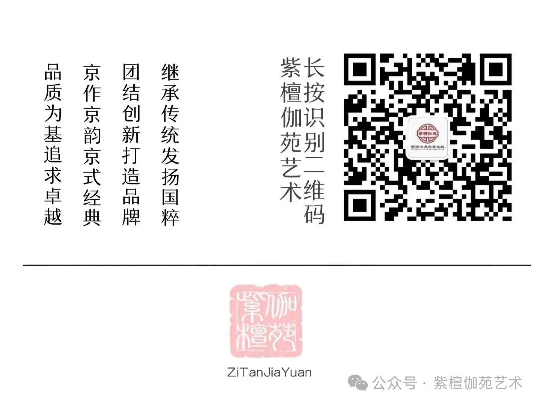 1724729080543792.jpg 6aa2eb664a85400faf4a95da2be88659.jpg